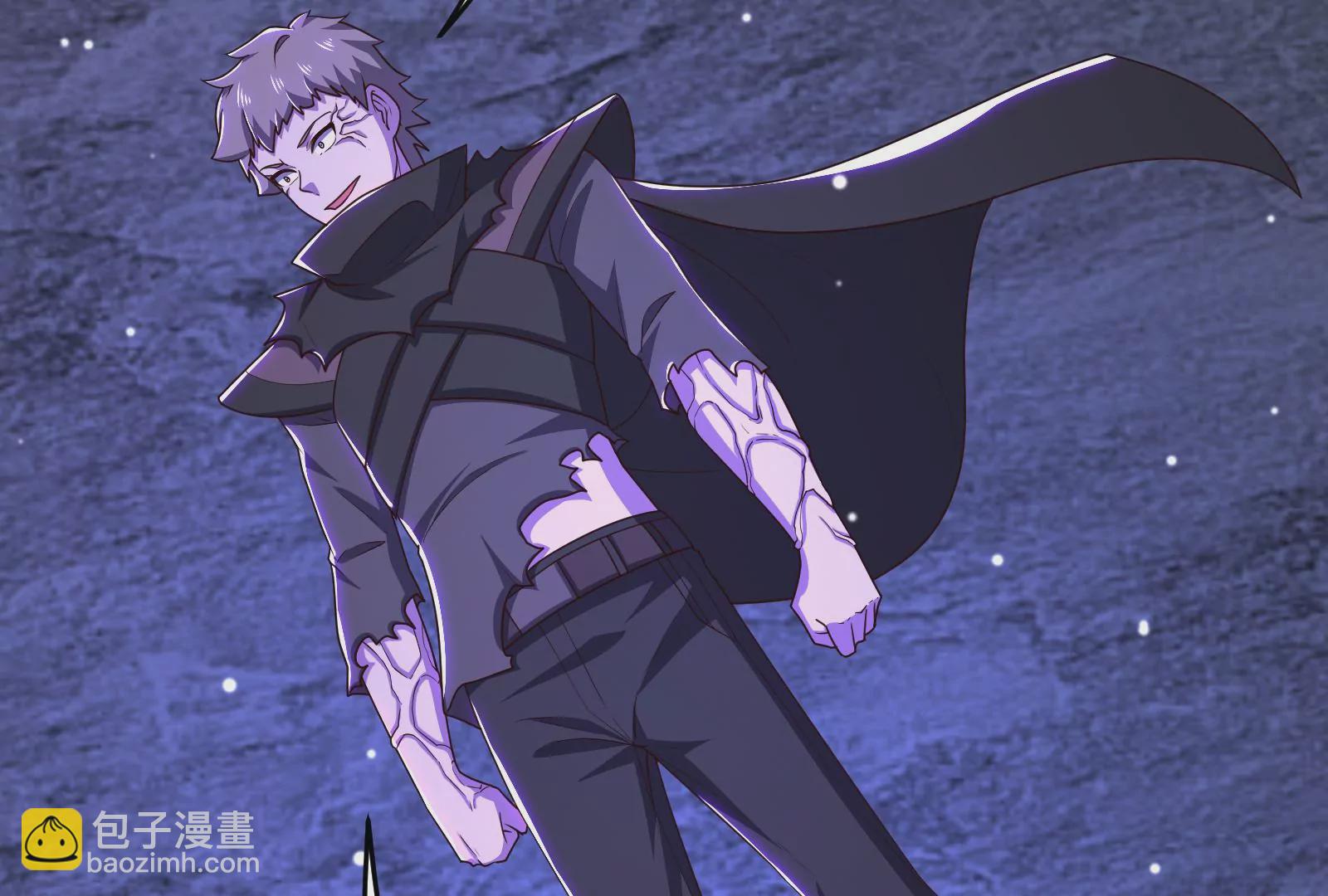 古神遊戲 - 第75話 仇恨！暴怒的蜥蜴娘(3/5) - 8